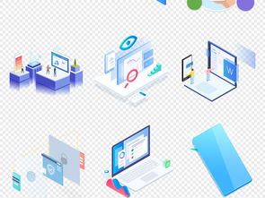 50款藍(lán)色互聯(lián)網(wǎng)2.5D云大數(shù)據(jù)商務(wù)海報(bào)素材合集 高效辦公的視覺(jué)利器